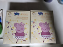 袋鼠媽媽 兒童面霜小暖霜50g*2小豬佩奇IP聯(lián)名款保濕補水潤膚乳滋潤秋冬季 曬單實(shí)拍圖