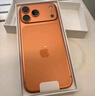 Apple/蘋(píng)果 iPhone 17 Pro Max 1TB 星宇橙色 支持移動(dòng)聯(lián)通電信5G 雙卡雙待手機 曬單實(shí)拍圖