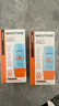 Mistine蜜絲婷防曬霜小黃帽40ml防水防汗紫外線(xiàn)高倍SPF50+學(xué)生雙11 曬單實(shí)拍圖