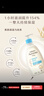 艾惟諾（Aveeno）艾維諾潤膚乳露 嬰兒童身體乳保濕補水滋潤干癢寶寶兒童面霜354g 曬單實(shí)拍圖
