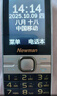 紐曼（Newman）M560(J) 榮耀金 4G全網(wǎng)通老年人手機 超長(cháng)待機老年機 大字大聲大按鍵老人機 學(xué)生兒童備用功能機 曬單實(shí)拍圖