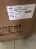 萬(wàn)家樂(lè )【小浴神D50-H111B(S)安全耐用】電熱水器50升 專(zhuān)利防漏電2200W速熱大水量?jì)λ叫⌒图矣?曬單實(shí)拍圖