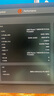 AMD 銳龍7 9800X3D游戲處理器8核16線(xiàn)程104MB游戲緩存加速頻率至高5.2GHz盒裝CPU暢玩CSGO 千幀電競 曬單實(shí)拍圖