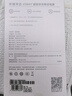 榮耀親選JOWAY22.5W超級快充移動(dòng)電源 10000mAh 雙向快充 12重安全防護 適用榮耀手機 【3C認證】可上飛機 曬單實(shí)拍圖