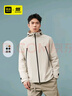 海瀾之家（HLA）夾克SPORTSDAY馬術(shù)運(yùn)動(dòng)連帽男春 米白03 180/96A(XL) 推薦76-82kg 曬單實(shí)拍圖