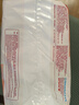 好奇京東快遞鉑金裝成長(cháng)褲嬰兒超薄透氣尿不濕 成長(cháng)褲XL64片(12-17kg) 曬單實(shí)拍圖