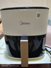 美的（Midea）家用空氣炸鍋免翻面 新款A(yù)I智能烹飪 全自動電子觸控 可視大視窗 大容量5.3L金屬內(nèi)腔 MF-KZC5388 曬單實拍圖