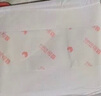 可靠（COCO） 婦嬰兩用巾 成人尿片尿墊加長(cháng)大號日夜用衛生巾產(chǎn)婦巾 【375*150】整箱240片 尿墊 曬單實(shí)拍圖