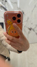 Apple/蘋(píng)果 iPhone 17 Pro 256GB 星宇橙色 支持移動(dòng)聯(lián)通電信5G 雙卡雙待手機 曬單實(shí)拍圖
