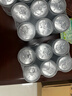 健力寶經(jīng)典國貨橙蜜味200mL*24摩登迷你罐補充電解質(zhì)汽水碳酸飲料含蜂蜜 曬單實(shí)拍圖