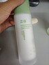 芷豆水乳茶樹(shù)油皮痘肌修護控油補水保濕舒緩清爽收毛孔護膚套裝學(xué)生女 【人氣爆款】水100ml+乳100g 曬單實(shí)拍圖