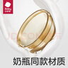 babycare兒童餐具寶寶吃飯專(zhuān)用注水保溫碗吸盤(pán)碗嬰幼兒輔食碗PPSU奶瓶材質(zhì) 曬單實(shí)拍圖