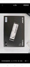 光威（Gloway）1TB SSD固態(tài)硬盤 M.2接口(NVMe協(xié)議) PCIe 4.0x4  7450MB/s 長江存儲TLC顆粒 弈系列  曬單實(shí)拍圖