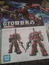 唯美-夏亞GTO 紅扎古 hg1/144 高達拼裝模型 GTO扎古 紅色彗星024 WM-夏亞紅扎古 曬單實(shí)拍圖