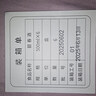 碧春酒【中秋送禮】碧春伍一箱裝53度醬香型白酒宴請商務(wù)送禮貴州老酒 曬單實(shí)拍圖