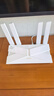 普聯(lián)（TP-LINK） 大道AX3000滿(mǎn)血WiFi6千兆無(wú)線(xiàn)路由器 5G雙頻家用穿墻 Mesh 3000M無(wú)線(xiàn)速率 信號增強 易展 XDR3010 曬單實(shí)拍圖