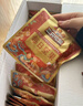 三只松鼠量販箱裝每日堅果1050g/35包 堅果禮盒零食禮包腰果 中秋團購送禮 曬單實(shí)拍圖