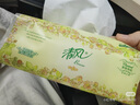 清風(fēng)抽紙面巾紙餐巾紙就你系列家用衛(wèi)生紙實(shí)惠裝紙巾3層100抽隨機(jī)發(fā)貨 3層 100抽*20包 曬單實(shí)拍圖
