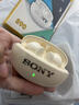 SONY AXSM無(wú)線(xiàn)藍牙耳機半入耳式運動(dòng)跑步降噪重低音防水防汗立體聲戶(hù)外游戲 米白色 曬單實(shí)拍圖