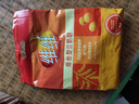 維維維他型豆奶粉560g/袋非轉基因大豆營(yíng)養早餐水果燕麥搭檔沖飲代餐 曬單實(shí)拍圖