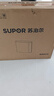 蘇泊爾（SUPOR）【政府補貼】?jì)羲骷矣贸瑸V機濾水器廚下式自來(lái)水凈化器DU2U3廚房?jì)羲魉堫^臺式過(guò)濾器凈水機 曬單實(shí)拍圖