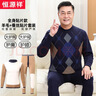 蕉內銀皮301S襪子男士新疆精梳棉7A抗菌防臭商務(wù)休閑透氣秋冬中筒5雙 曬單實(shí)拍圖