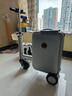 Airwheel愛(ài)爾威電動(dòng)行李箱可騎行智能拉桿箱可坐代步旅行箱可登機20英寸 曬單實(shí)拍圖