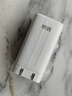 京選京東自有品牌 65W氮化鎵充電器蘋(píng)果充電頭多口兼容PD45W適用iphone15/16手機華為小米含數據線(xiàn) 曬單實(shí)拍圖