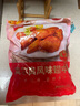 美好奧爾良翅中 2斤裝1kg 雞翅奧爾良風味 燒烤食材 空氣炸鍋食材 曬單實拍圖