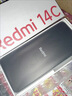 小米 Redmi 14C 6.88英寸護眼大屏 120Hz高刷 150%大揚聲器 8GB+256GB 星巖黑 曬單實(shí)拍圖