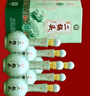 永豐牌北京二鍋頭 經(jīng)典青龍 清香型白酒 52度 500ml*6瓶 禮盒中秋送禮 曬單實(shí)拍圖