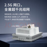 普聯(lián)（TP-LINK）Wifi7ap面板BE5100 2.5G網(wǎng)口雙頻五千兆全屋wifi單只易展版PoE供電AC管理 TL-7AP5100HI-PoE易展版 曬單實(shí)拍圖