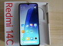 小米 Redmi 14C 6.88英寸護眼大屏 120Hz高刷 150%大揚聲器 6GB+128GB 星巖黑 曬單實(shí)拍圖