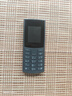 NOKIA新105 4G 全網(wǎng)通移動(dòng)聯(lián)通電信 老人老年按鍵直板學(xué)生兒童備用戒網(wǎng)手機 雙卡雙待  黑色 曬單實(shí)拍圖