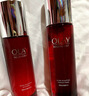 玉蘭油（OLAY）玉蘭油精華乳大紅瓶新生塑顏金純精華乳抗皺保濕提拉緊致乳液 OLAY大紅瓶精華乳100ml*2瓶 曬單實(shí)拍圖