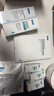 可復美醫用重組膠原蛋白液體敷料50g水乳保濕套裝 曬單實(shí)拍圖