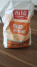 西瑞高筋小麥粉10斤 陜西糧農優(yōu)選高筋特精麥芯面粉 家用包子餃子饅頭 曬單實(shí)拍圖