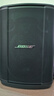 Bose/博士 S1 PRO+ 多功能音樂(lè )戶(hù)外便攜式音響 無(wú)線(xiàn)藍牙音箱 K歌卡拉OK音響 曬單實(shí)拍圖