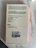 江銘適用蘋果17ProMax手機(jī)殼iphone17ProMax保護(hù)套帶掛繩防摔全包鏡頭高級(jí)創(chuàng)意男女透明軟殼棒棒糖M豆 曬單實(shí)拍圖