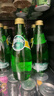 Perrier巴黎水 原裝進(jìn)口氣泡水 0糖0卡原味天然礦泉水330ml*24瓶 曬單實(shí)拍圖
