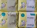 全棉時(shí)代嬰兒棉柔巾一次性洗臉巾干濕兩用純棉擦臉巾20×12cm 80抽 6包 曬單實(shí)拍圖