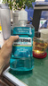 李施德林(Listerine)精油漱口水冰藍勁爽清新口氣深層清潔500mL*3減少細菌 曬單實(shí)拍圖