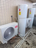 海爾（Haier）政府補貼20％空氣能電熱水器雙變頻一級節能200升/300升 80度高溫家用大容量速熱空氣源熱泵熱水器 M2【200升雙變頻】新一級變頻/加量不加價(jià) 曬單實(shí)拍圖