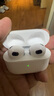 華強北藍牙耳機【直營正品丨降噪Air8】華強北藍牙耳機無線適配蘋果2025新款半入耳式國家補貼iphone16pro/15pods 【百萬熱銷丨降噪全功能Air8代】 靈動島彈窗+空間音頻+三真電量 曬單實拍圖
