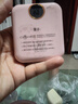 冠軍者直營(yíng)【國家3C認證丨可上飛機】超級快充充電寶自帶線(xiàn)小巧便攜大容量移動(dòng)電源適用安卓蘋(píng)果iPhone17 3C認證【5.0超級閃充+頂配版+櫻花粉】推薦 【3C認證/當日次日達】可上飛機丨所有手機通 曬單實(shí)拍圖