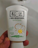 松達兒童防曬霜3-12歲寶寶專(zhuān)用大分子學(xué)生防曬乳清爽隔離非噴霧60ml 曬單實(shí)拍圖