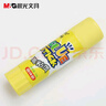 晨光（M&G）文具25g高粘度固體膠PVP學(xué)生手工固體黏膠快干耐用膠棒辦公用品MG7104 6個(gè)裝 曬單實(shí)拍圖