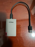 ThinkPlus聯(lián)想 256G移動(dòng)固態(tài)硬盤(pán) Type-c接口PSSD移動(dòng)硬盤(pán)小巧便攜手機擴容盤(pán) US800 曬單實(shí)拍圖