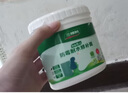 三棵樹(shù)漆墻面修補膏防霉抗菌白色墻面去污修復膩子粉膏墻皮脫落防水補墻膏 曬單實(shí)拍圖