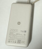 小米（MI）【3C認證】自帶線(xiàn)充電寶20000 67W 淺咖色 可上飛機/火車(chē) 可充手機平板筆記本耳機 iPhone安卓可用 曬單實(shí)拍圖